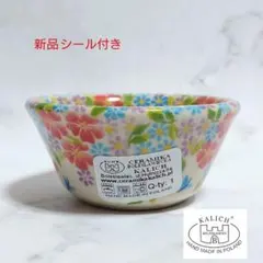 【新品】ポーリッシュポタリー Kalich社 深型ディップボウル フラワー ②のサムネイル