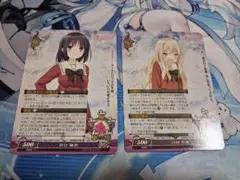 2026年最新】ファンタズマゴリアの人気アイテム - メルカリ