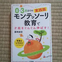 Item thumbnail for item ff50bc18-f03e-492b-828e-c0e28e228f82