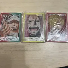 一番くじ ワンピースカードゲーム G賞 カードデザインアクリルスタンド3個セット