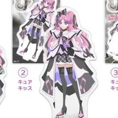 ミニアクリルスタンド Vol.5 キュアキッス　キミとアイドルプリキュア♪