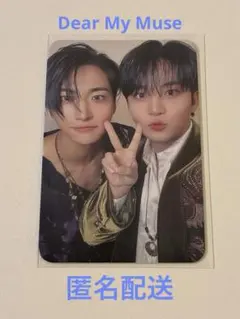 2026年最新】ateez ソンファ トレカの人気アイテム - メルカリ