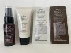john masters organics サンプル