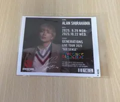 2025年最新】白濱亜嵐 サインの人気アイテム - メルカリ