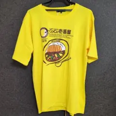新品♥CoCo壱番屋 カレー Tシャツ イエロー3L