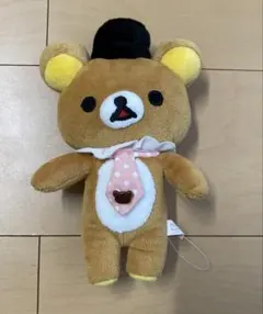 リラックマ おしゃれドットマスコット ぬいぐるみ 2011年 サンエックス 