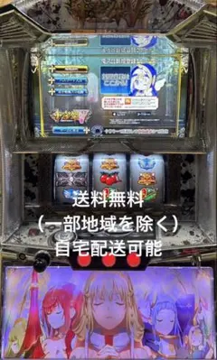 2026年最新】十字架5 実機の人気アイテム - メルカリ