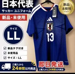 adidas サッカー日本代表 中村俊輔 ユニフォーム 10番 M - メルカリ