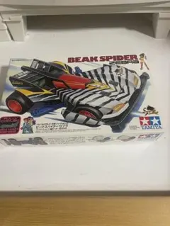 d*2様 ミニ四駆 ビークスパイダービエント レッド - メルカリ