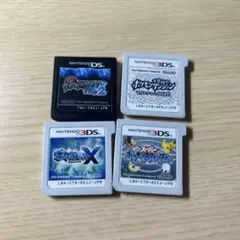 ポケモンカセット