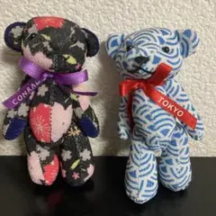 コンラッド東京 ベア キーホルダー 2点セット