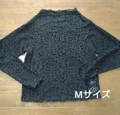 レオパード柄 Mサイズ シアートップス