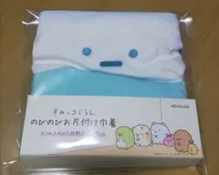 すみっコぐらし のびのびお片付け巾着　やま　新品　未開封