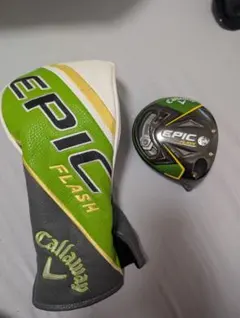 エピックフラッシュドライバー無印(限定)長尺＋おまけ付き 2025年最新】エピックフラッシュドライバーの人気アイテム