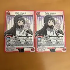 ユニオンアリーナ まどマギ「暁美ほむら」SR（スーパーレア）4枚