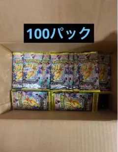 ポケモンカード　MEGAドリームex パック　100パック　ポケカ