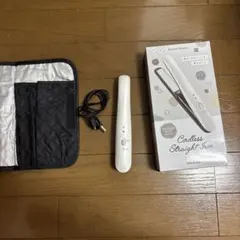 KOIZUMI コードレス ストレートヘアアイロン