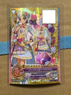 Item thumbnail for item 5549822b-cfda-4953-9f0a-bc98cf38afd1