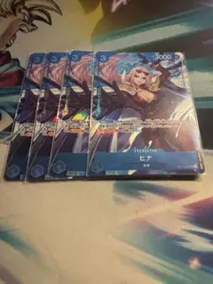 ワンピースカード プレミアムカードコレクションvol5 ヒナ