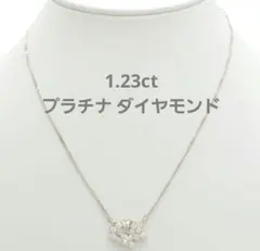 2026年最新】JEWELRY MAKI 装飾：ダイヤモンド レディース ネックレス