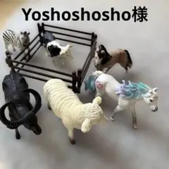 動物フィギュアセット 7体+フェンス