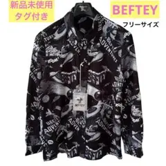 【新品】BEFTEY ビフティー イカした柄シャツ 宇宙柄 長袖シャツ 総柄