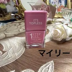 ネイルズインク ワンステップマニキュア マイリー　14ml ほぼ新品のサムネイル