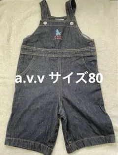 a.v.v 幼児 ロンパース サイズ80 デニム風 4