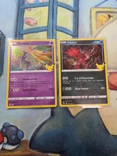 ポケモンカード25thパラレルミラー ゼルネアス イベルタル イベルタル ゼルネアス ミラー 25th - メルカリ