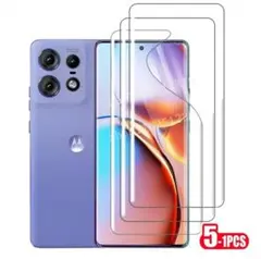 motorola edge 50s pro　ハイドロゲルフィルム　5枚