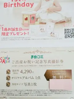 Item thumbnail for item ff473f24-a9ca-4b81-8595-41d221d8951a