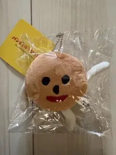 パンどろぼうのかくれがのぬいぐるみ　あんパン