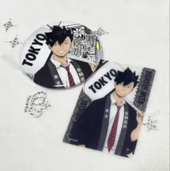 2025年最新】ハイキュー展 ピンズの人気アイテム - メルカリ