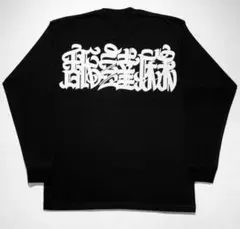 舐達麻 tagging(CASPER) 後面プリントT ワコマリアのサムネイル