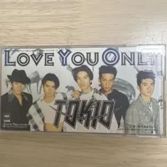 TOKIO/ラヴ・ユー・オンリー LOVE YOU ONLY 8cmCD - メルカリ
