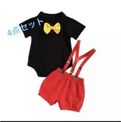 即発送！　ミッキー　4点セット　サイズ100