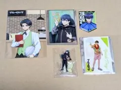 ブルーロック　潔世一　まとめ売り