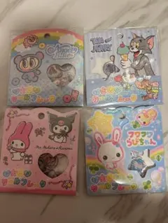 【正規品】おはじきシール4種【最安値】