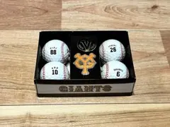 2025年最新】読売ジャイアンツ ゴルフボールの人気アイテム