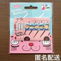 2025年最新】悠遊カード 台湾の人気アイテム - メルカリ