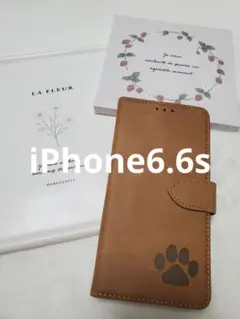 iPhone6.6s 手帳型スマホケース　レザー　キャメル　犬　猫　肉球　足あと