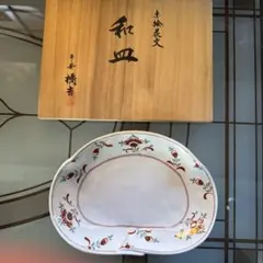 み*ん様 黒岩卓実 たくみ窯 変形 皿 鉢 美濃焼 赤絵 み*ん様 黒岩卓実 たくみ窯 変形 皿 鉢 美濃焼 赤絵 - メルカリ