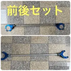 2026年最新】GA2 シティの人気アイテム - メルカリ