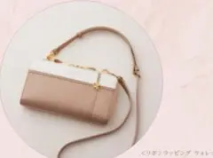 サマンサタバサプチチョイス　リボンラッピングウォレットショルダー　おまけチャーム