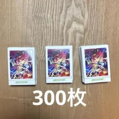 逆先夏目　ぱしゃこれ　あんスタ　あんさんぶるスターズ　人形屋敷 恐怖！玉依の人形屋敷 | イベント | あんさんぶるスターズ！ヘルプ