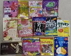 新品未開封　お菓子まとめ売り　グミ　キャンディー　ラムネ　チョコ　14点⭐︎ ③