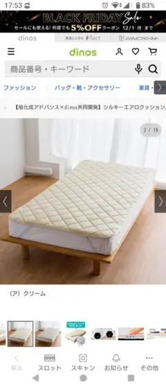 Item thumbnail for item 19bd12f4-99e3-49d8-ae15-da4b5278ceb3