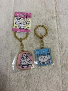 【東京限定】 ちいかわ　キーホルダー　ハチワレ2点セット