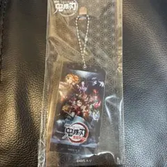 鬼滅の刃　劇場版無限列車編　入場者特典　アクリルキーホルダー