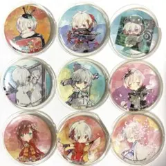 Item thumbnail for item 26132c08-339c-49e3-9bf0-a99918529efa